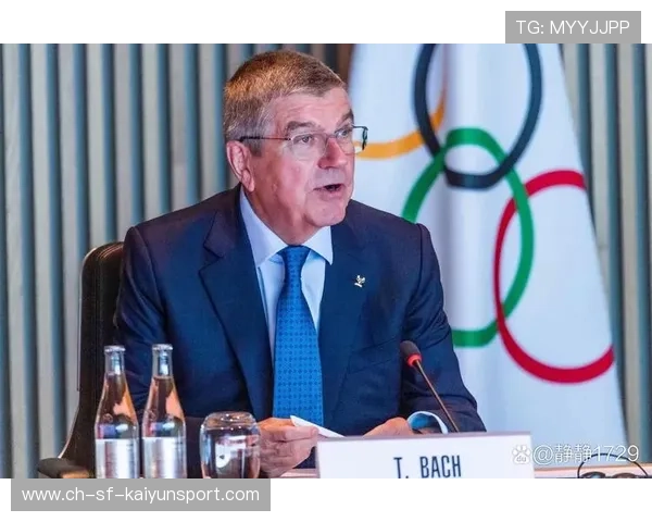 国际奥委会宣布重罚两名选手