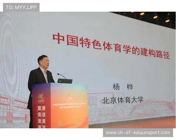 篮球项目在中国大学体育科研课题中的研究热点演化，篮球国内研究现状