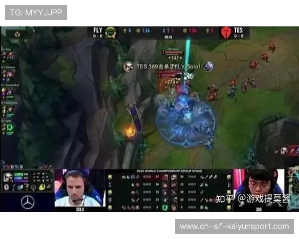 电竞圈年度热议：谁才是真正MVP